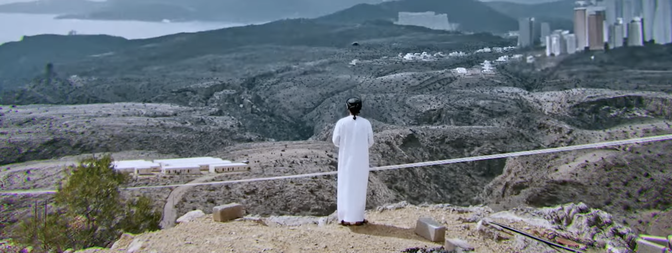 Rooh Travel Show