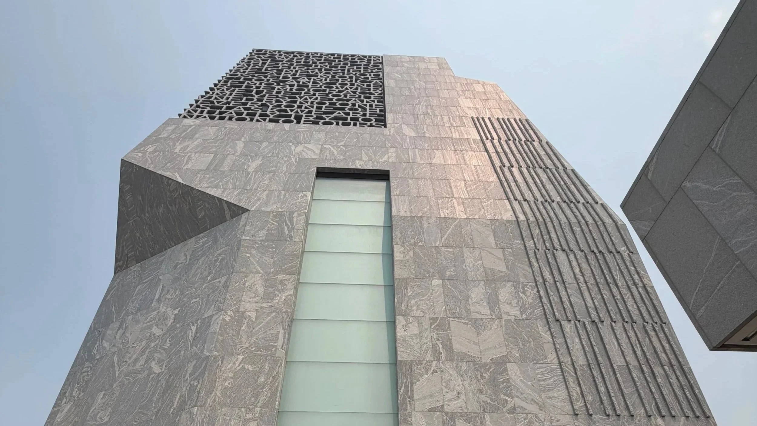 The Obama Presidential Center