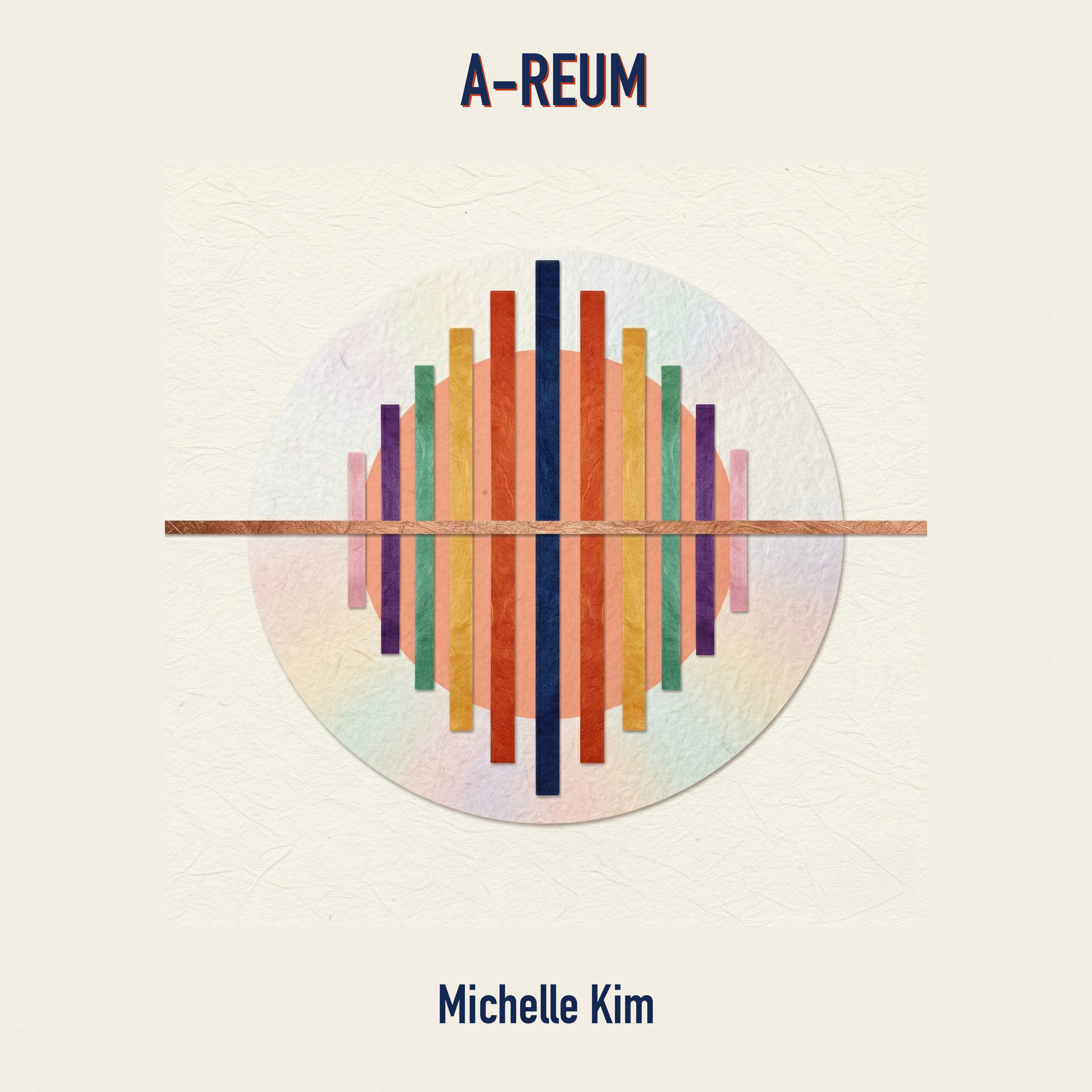 A-REUM