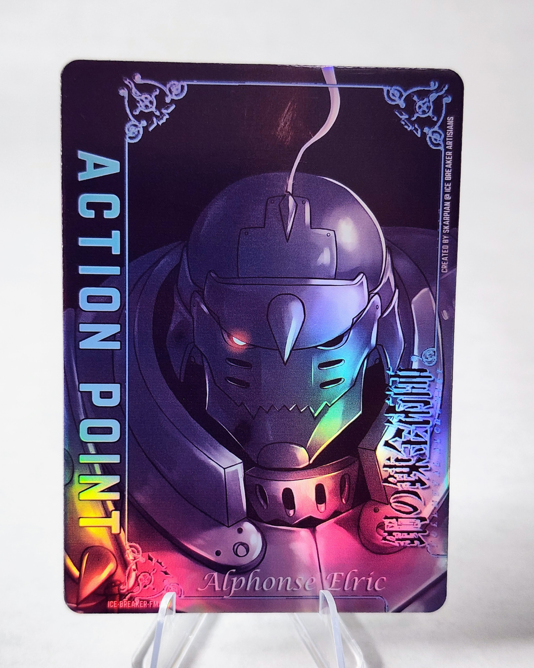 Fullmetal Alchemist - Al - Custom Action Point
