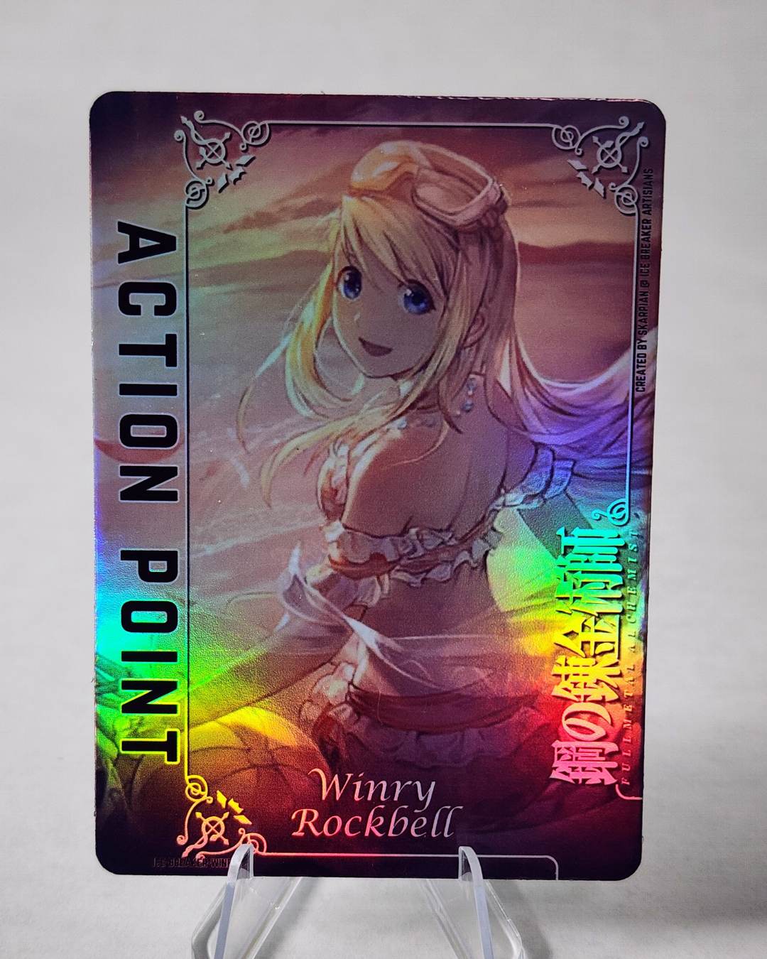 Fullmetal Alchemist - Winry - Custom Action Point