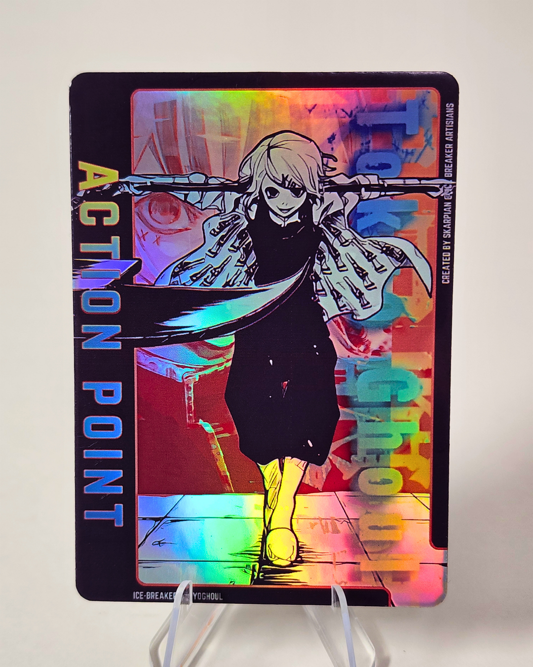 Juuzou Suzuya - Front.png