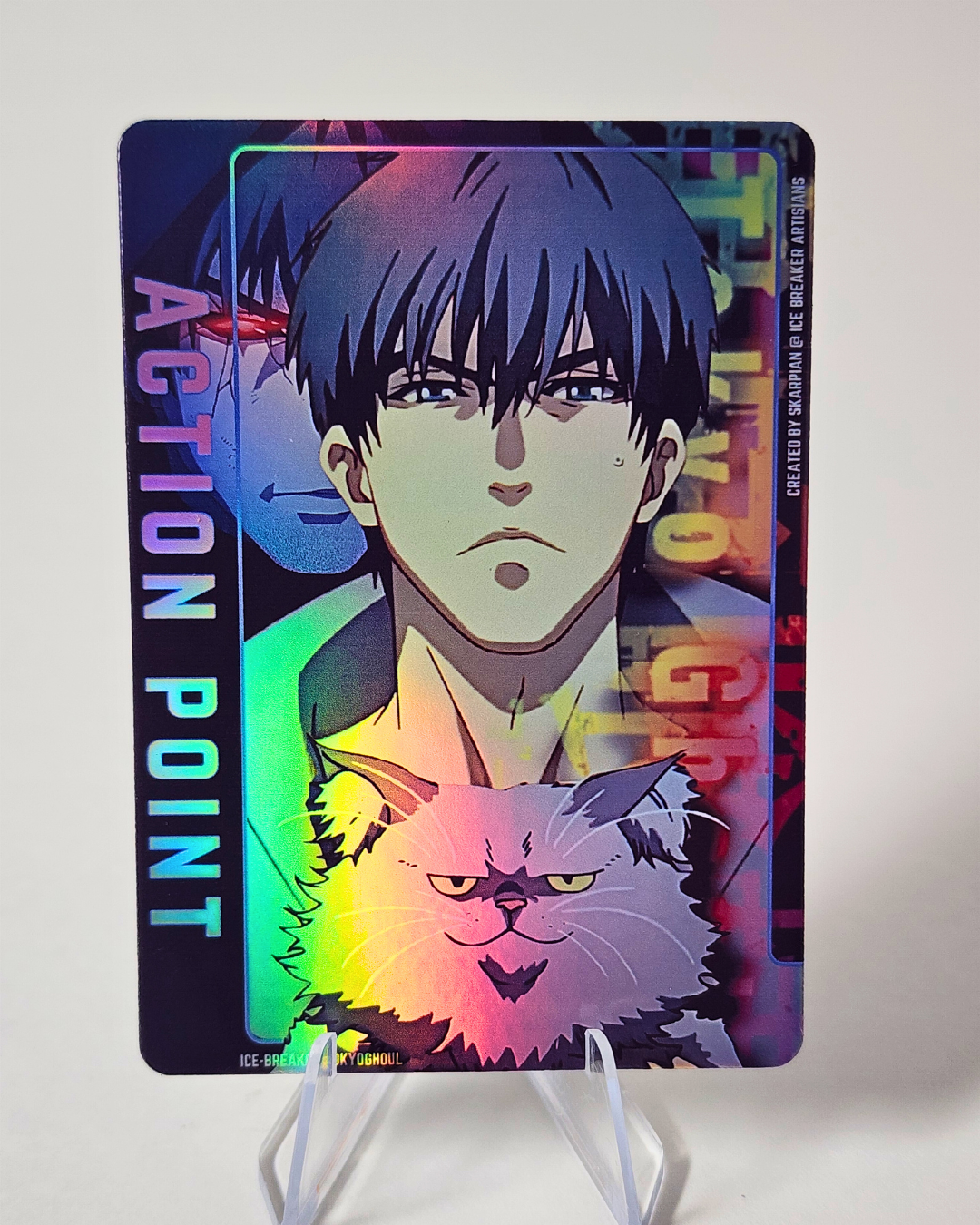 Kotaro Amon - Front (2).png
