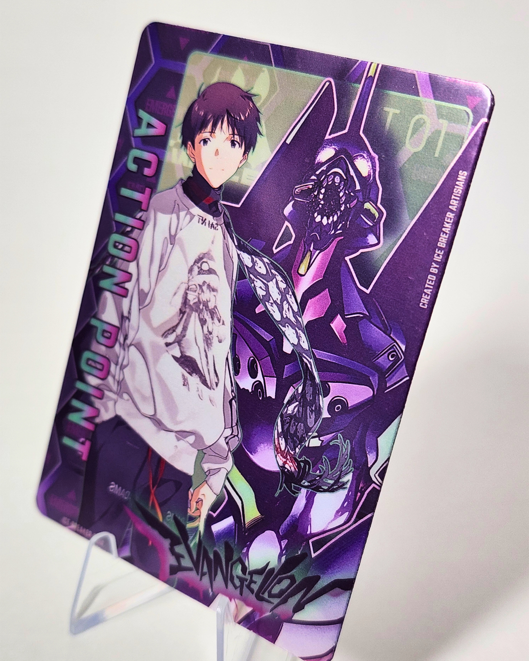 Shinji Ikari - Side.png