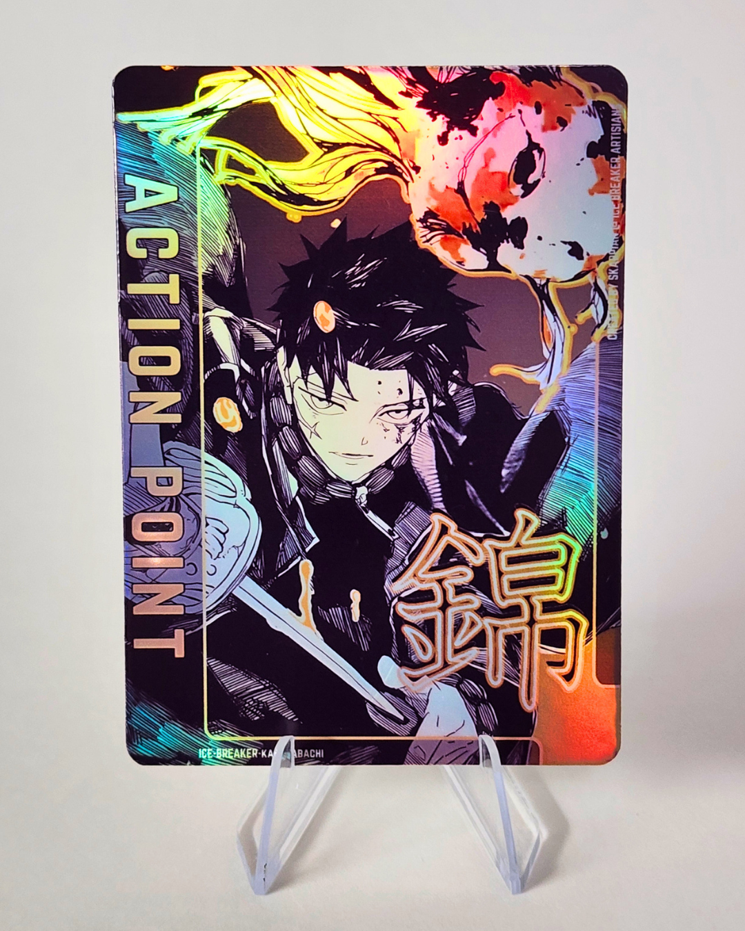 Kagurabachi - Chihiro & Nishiki - Custom Action Point