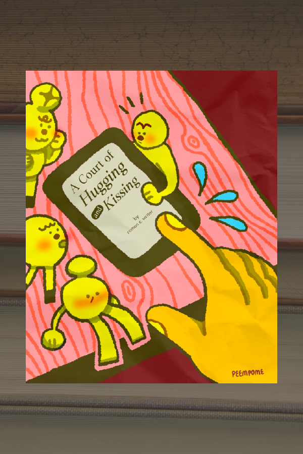 Romantacy.png