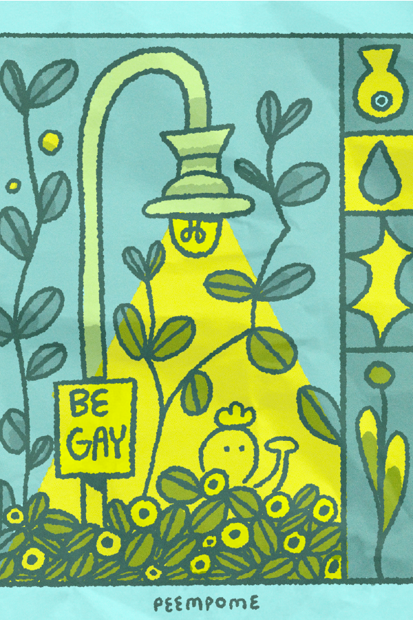 Be Gay_2.png