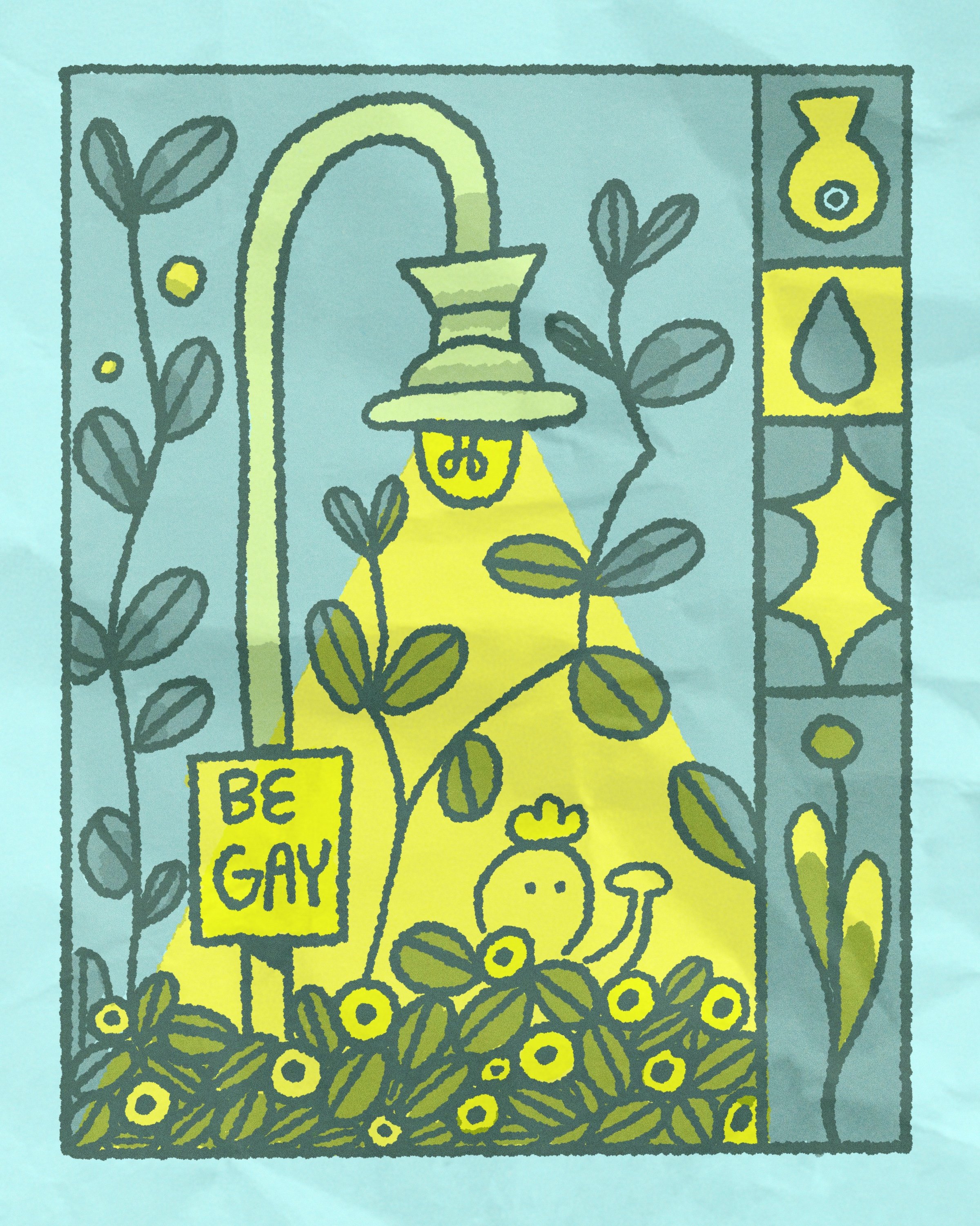 Peempome_In_The_Park.jpg