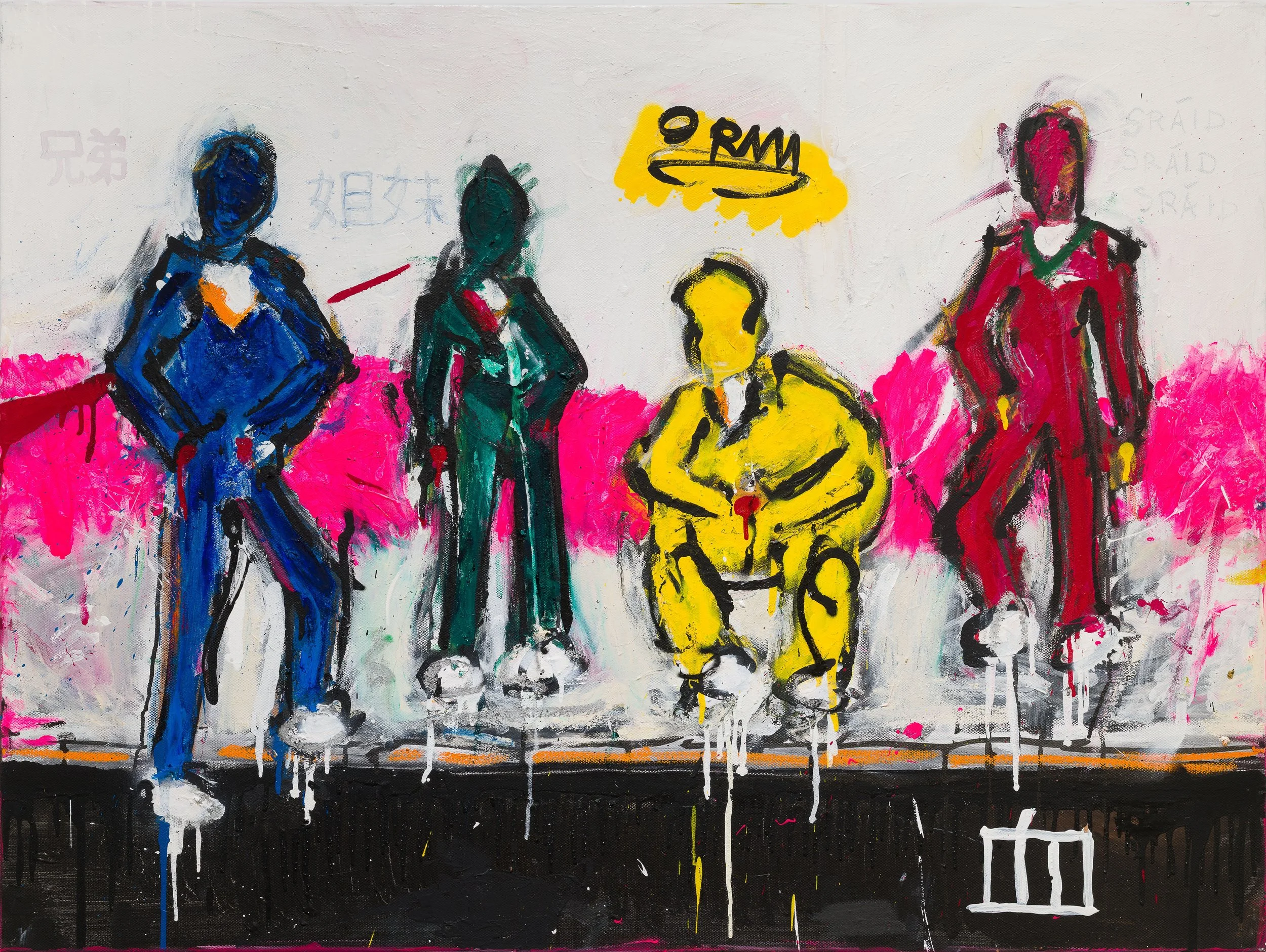 Thug Life  - 90 cm H x 120 cm W - Acylic, Spray Paint, Oil Pastels, Oil Stick, Marker, and Pencil on Canvas 