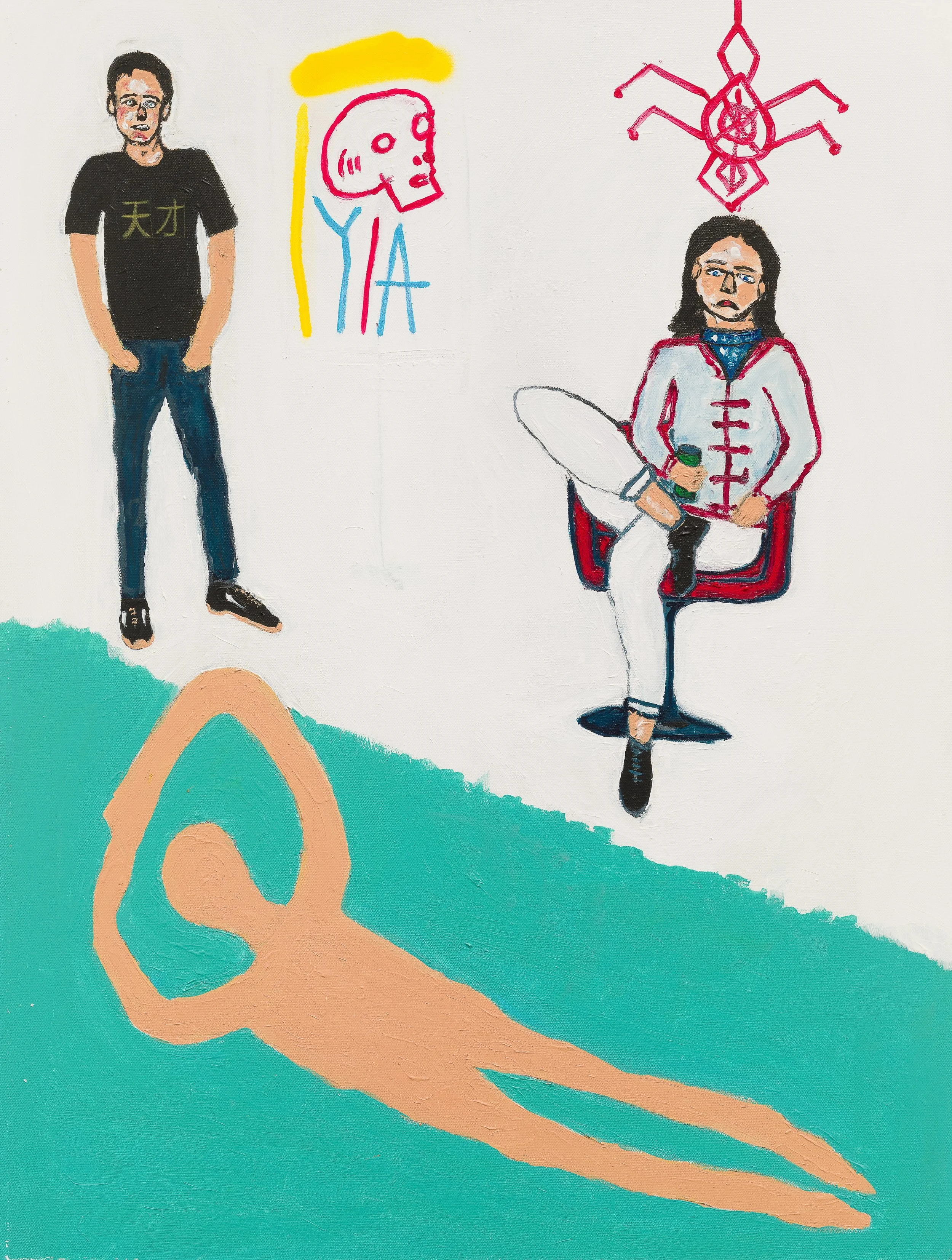 The Awaking Conscience  - 120 cm H x 90 cm W - Acylic, Spray Paint, Oil Pastels, Oil Stick, Marker, and Pencil on Canvas 