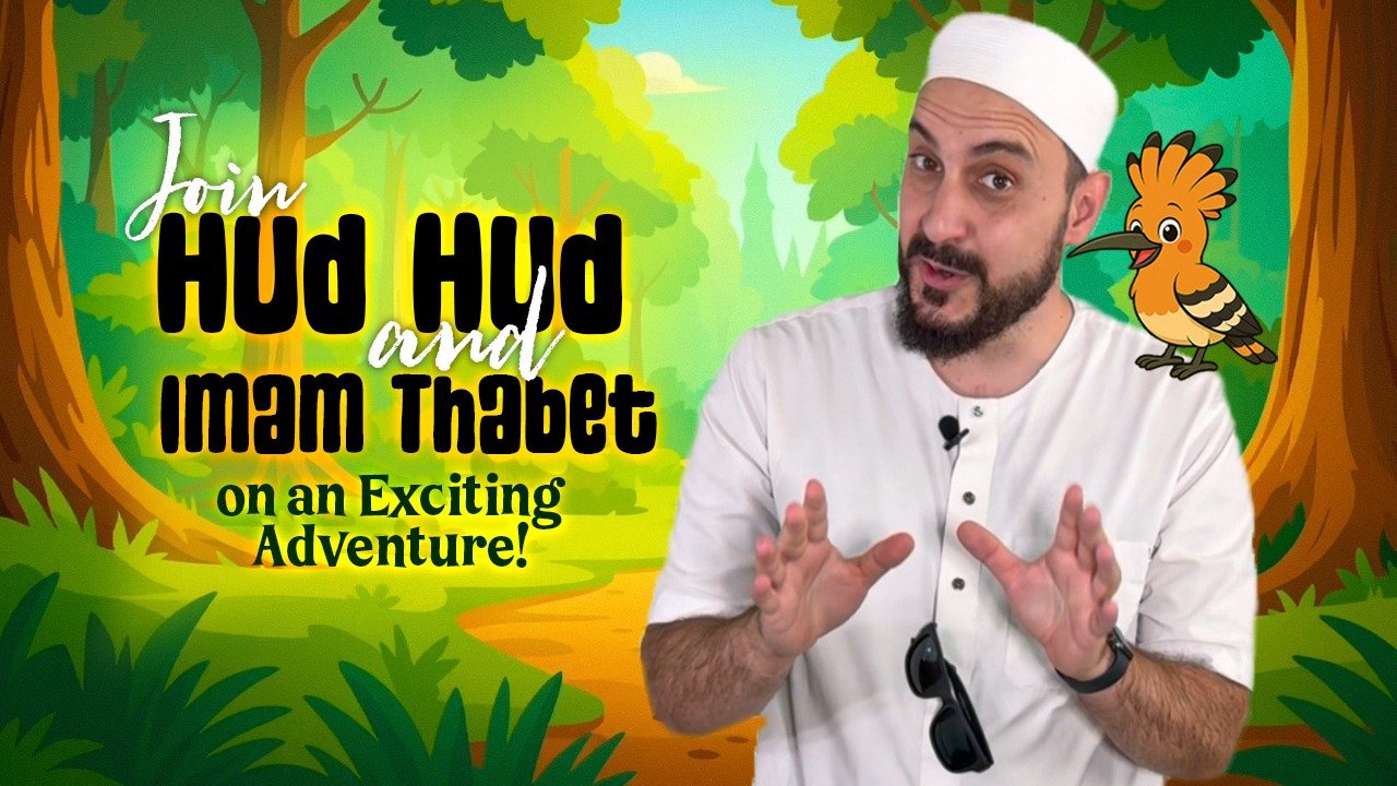 Imam Thabet 3.jpeg