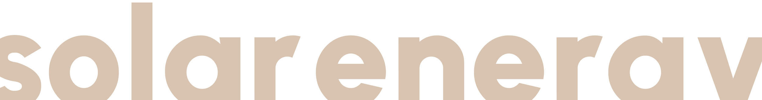 Close-up of the word 'soldrenery' in beige text on a black background.