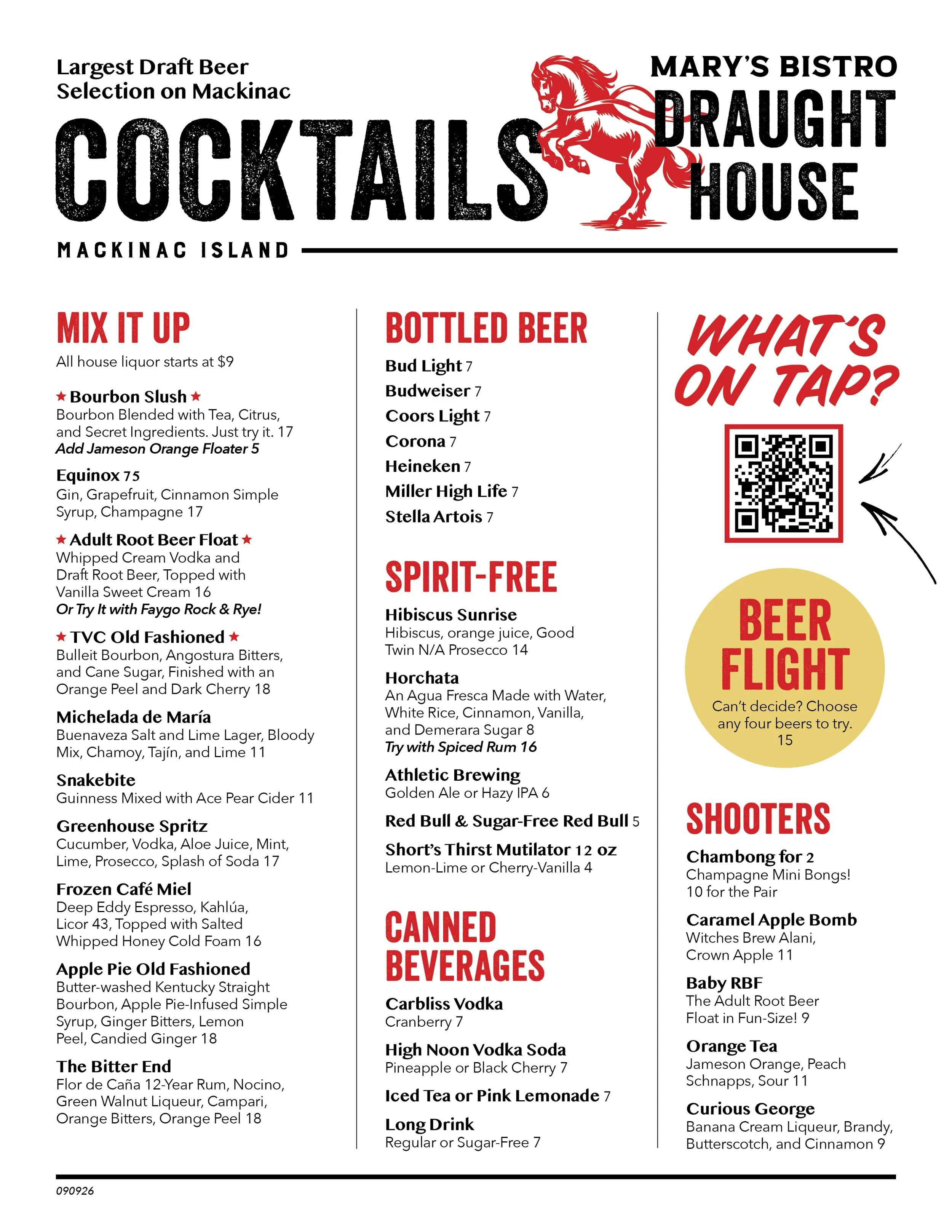 Fall_MBDH_2026_Drinks_Menu_8.5x11_.jpg