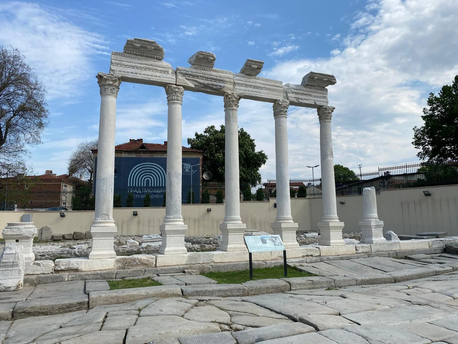 Old ruins in Plovdiv from romans
