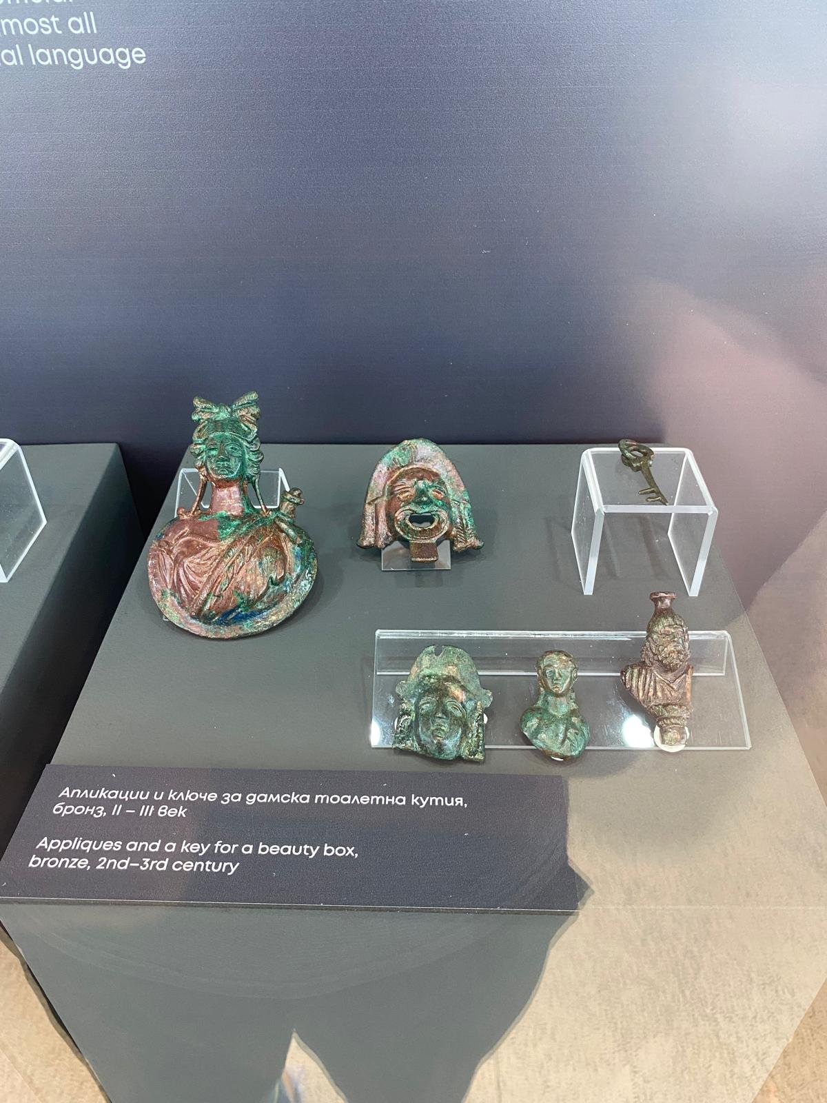 2,000 year old copper sculptures