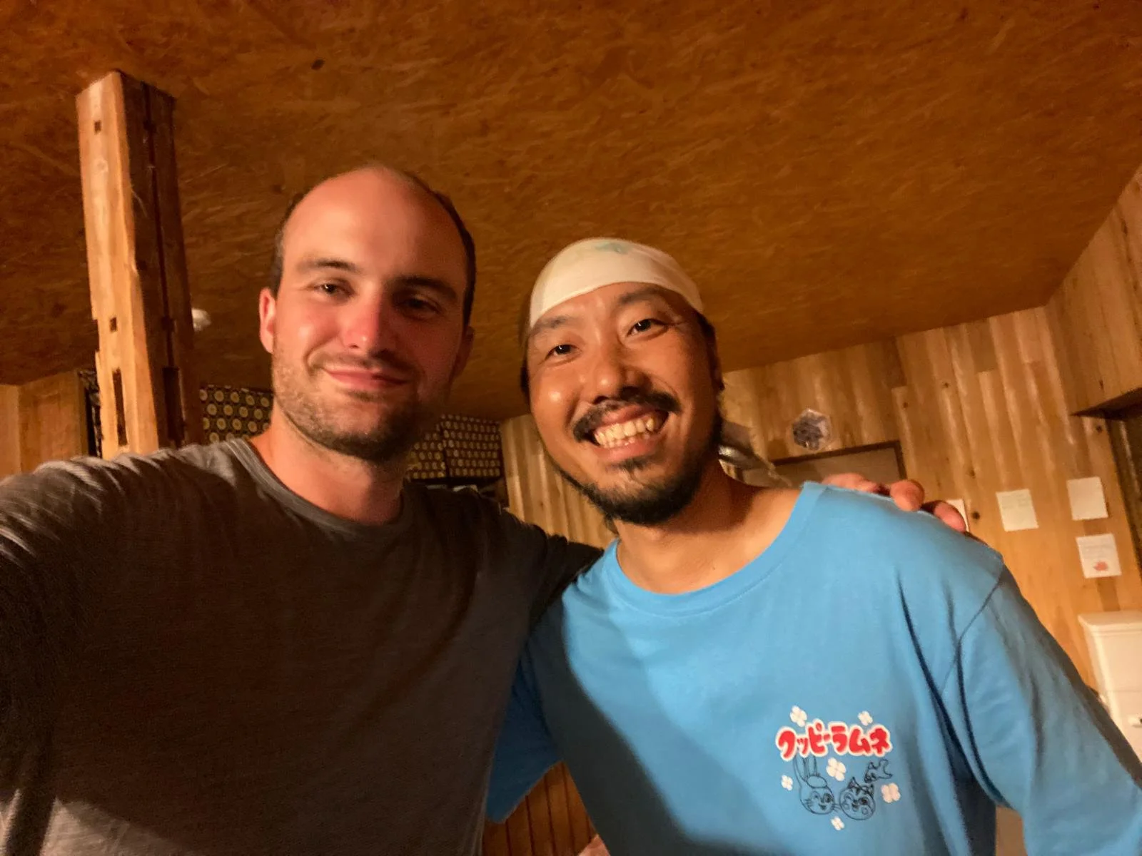 Meeting up with a super Korean friend in Japan.  