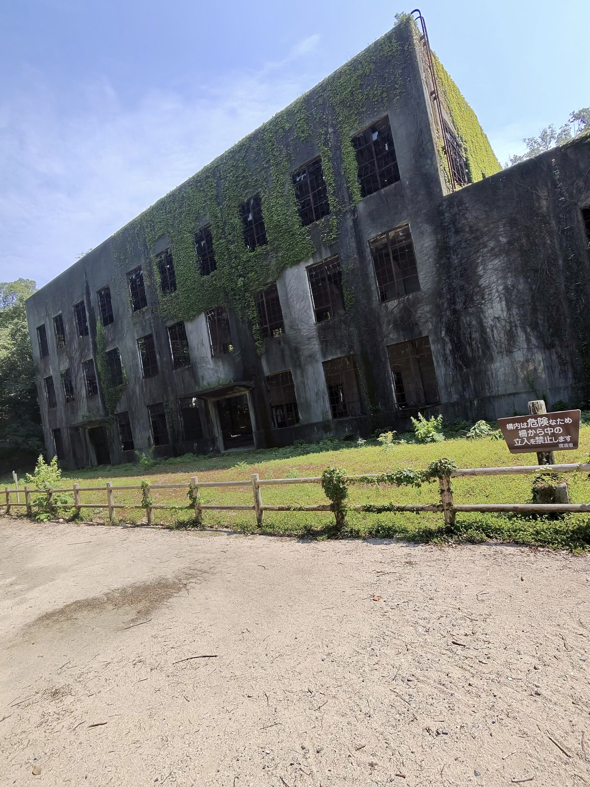 A small island with a dark history -- where chemical weapons were produced for warfare, located on Okunoshima, a small island in the Seto Inland Sea of Japan