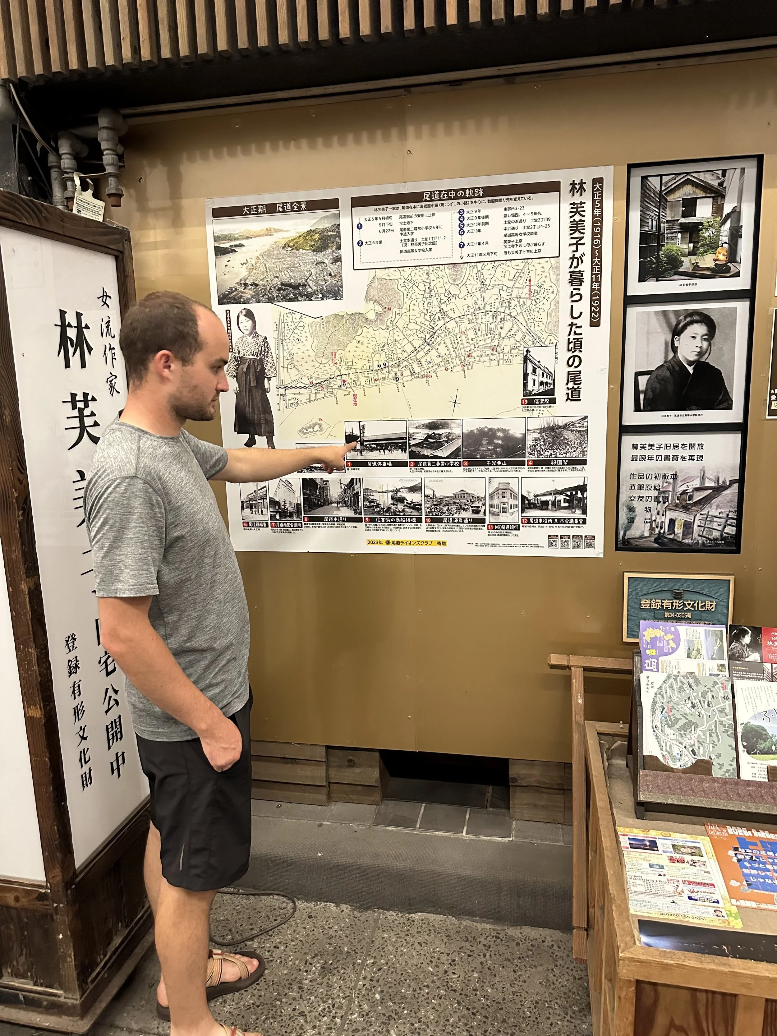 Super interesting history museums - Japan