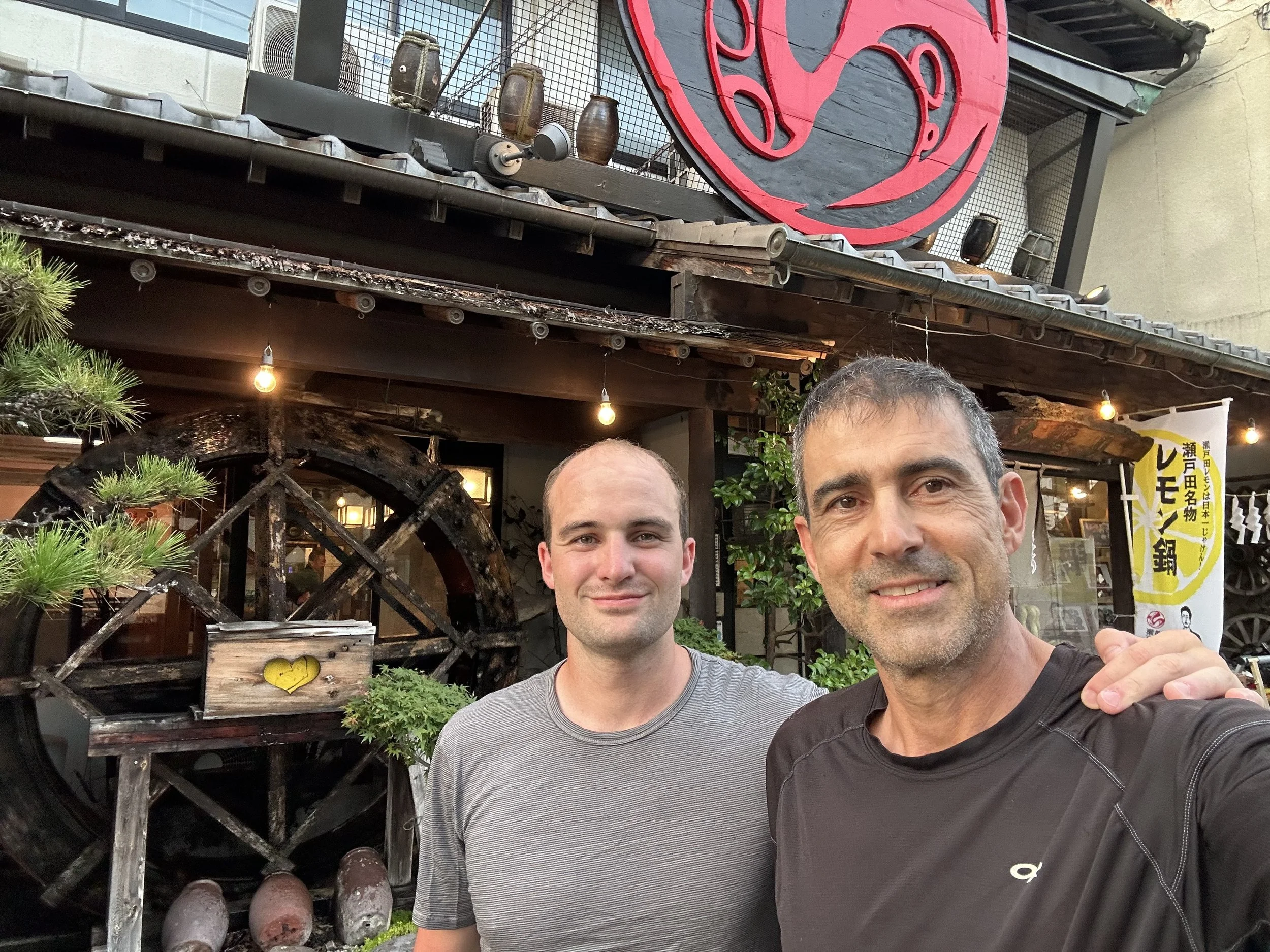 dinner in a small town - Japan