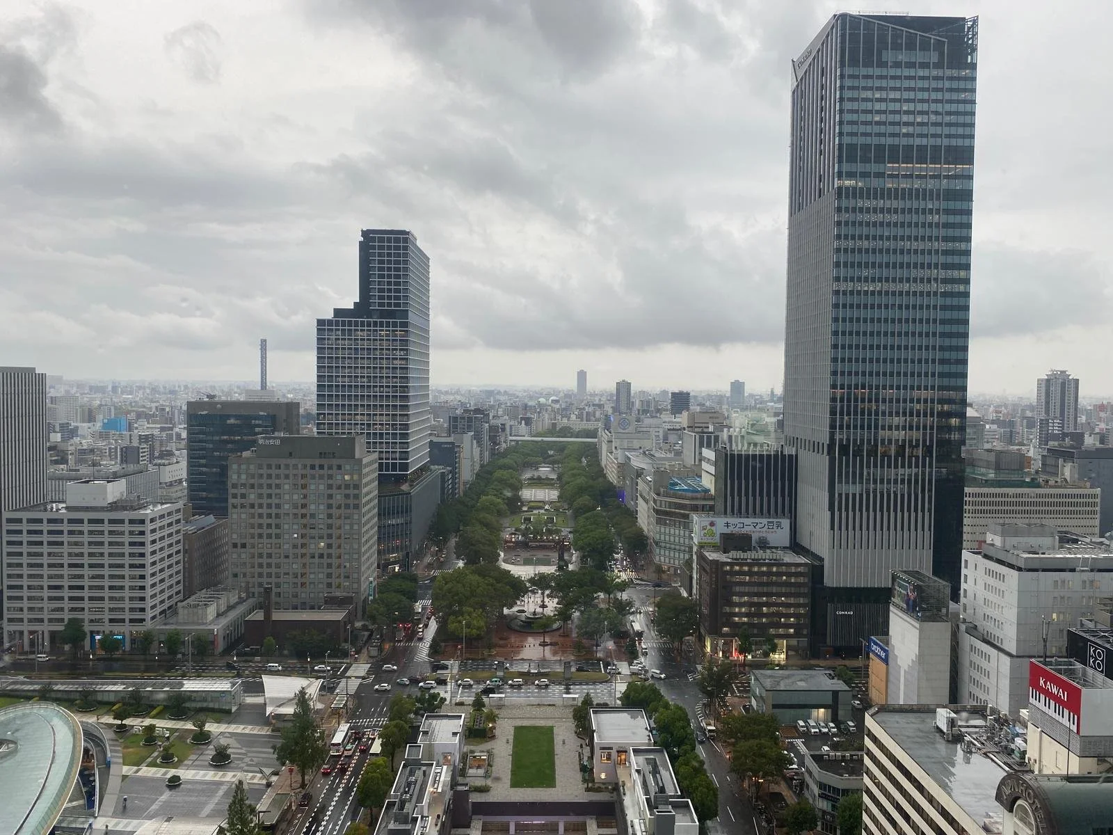 Japan4.jpeg