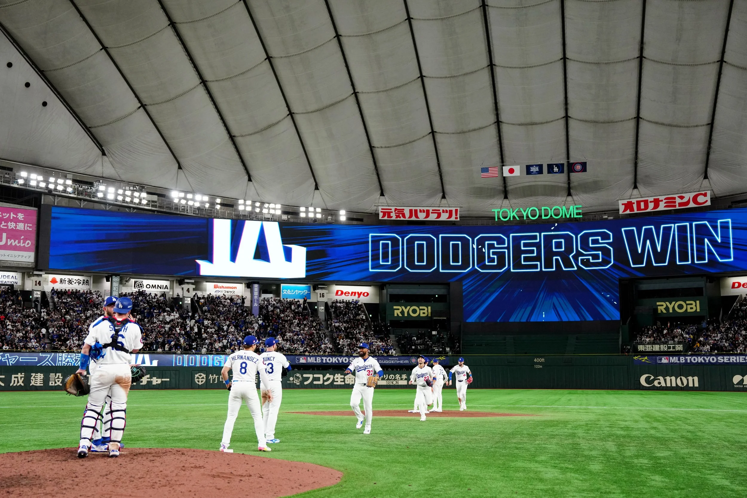 2025 Tokyo Series