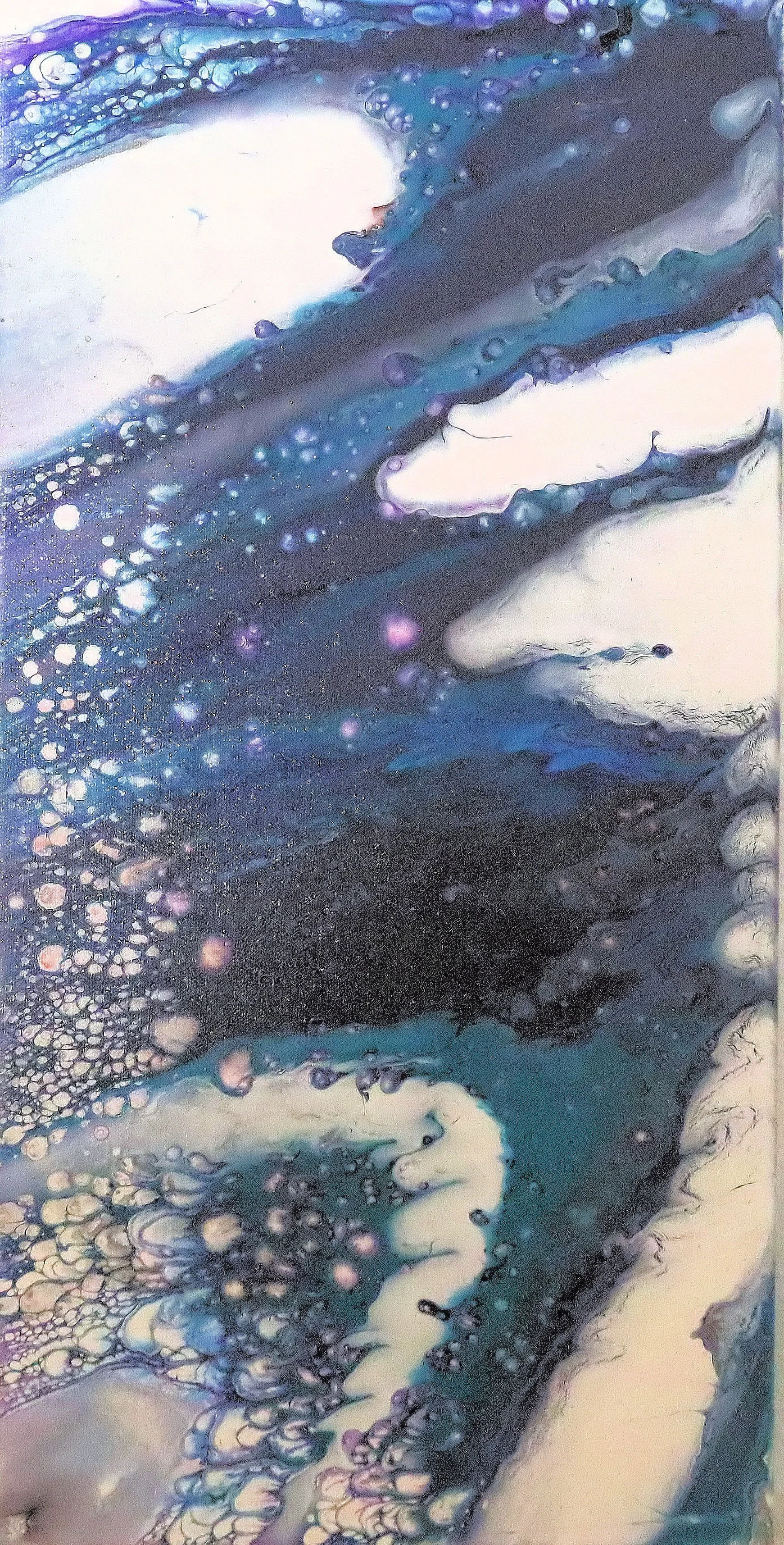 Nebulous