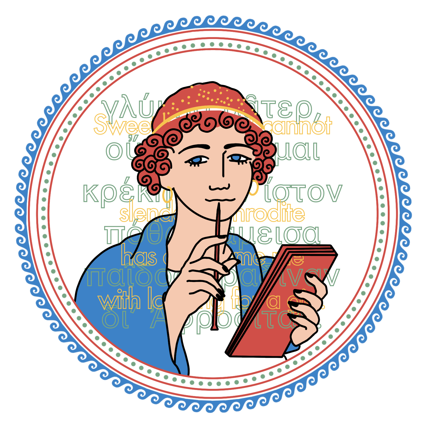 Sappho