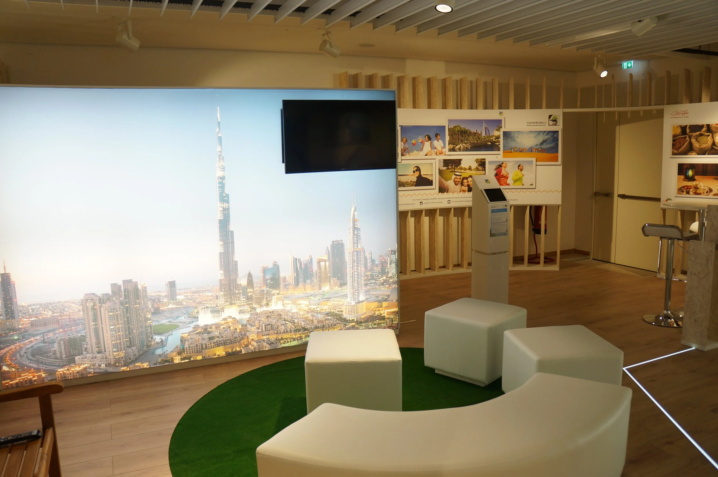 An image of Greenspacing.