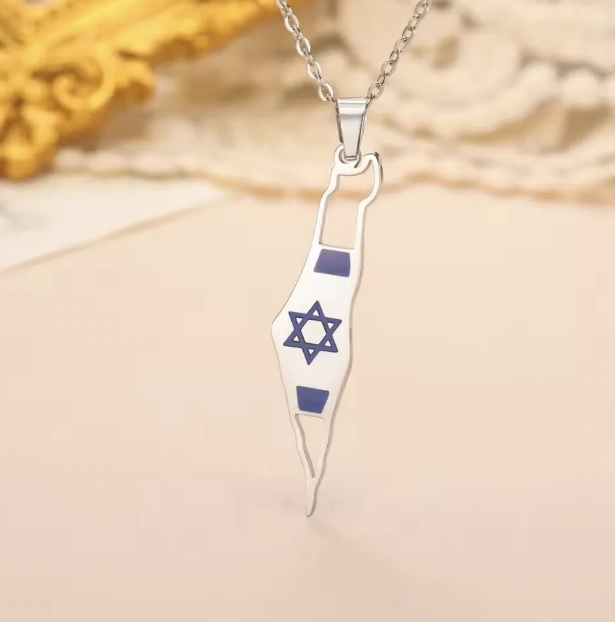 Land Of Israel Necklace