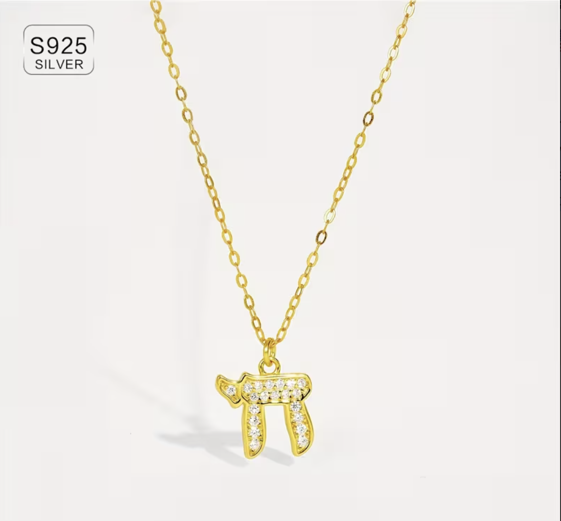 Elegant Chai Necklace