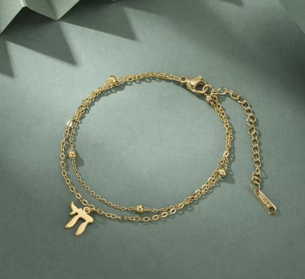 Chai Bracelet