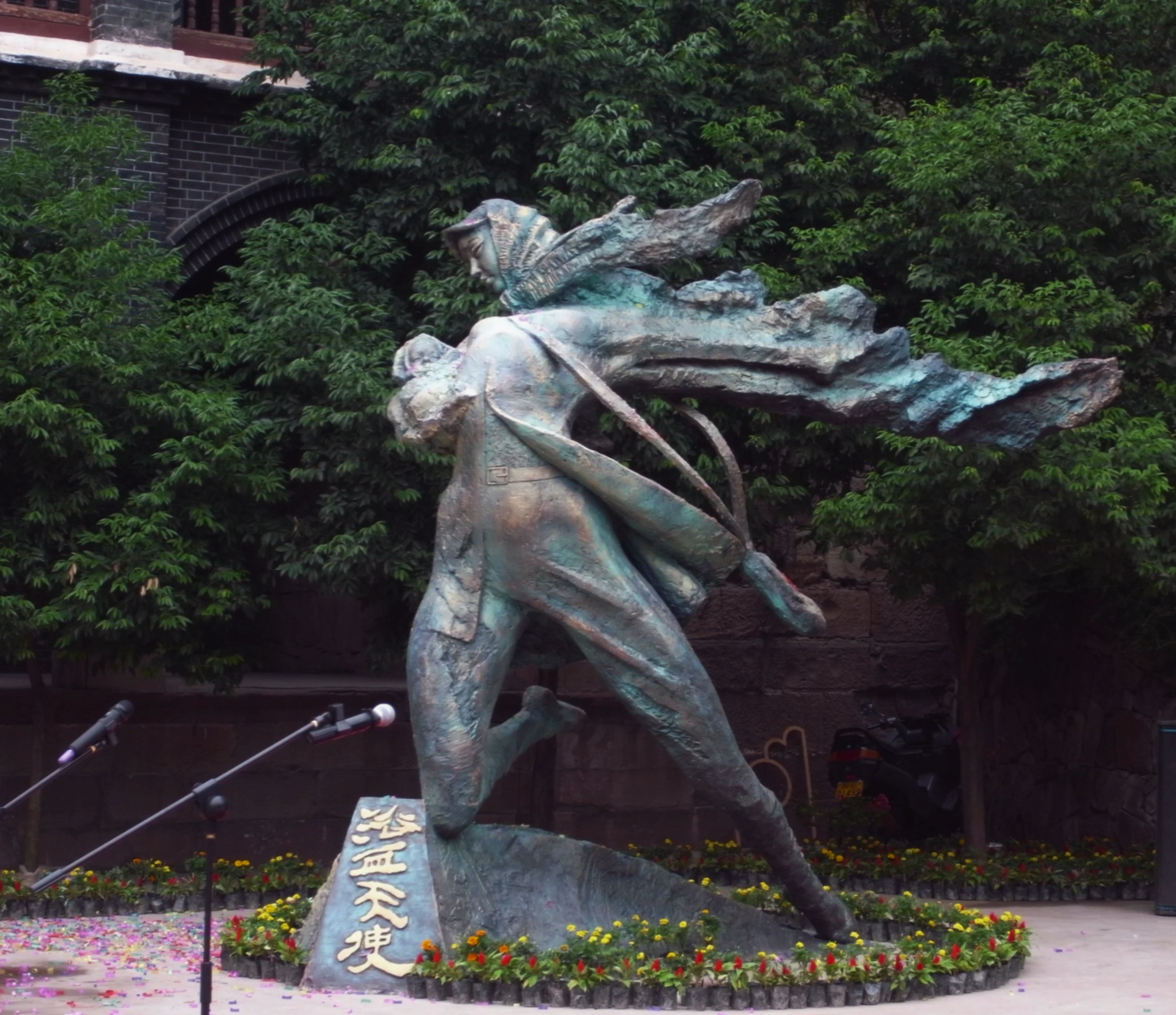 R0015226.png