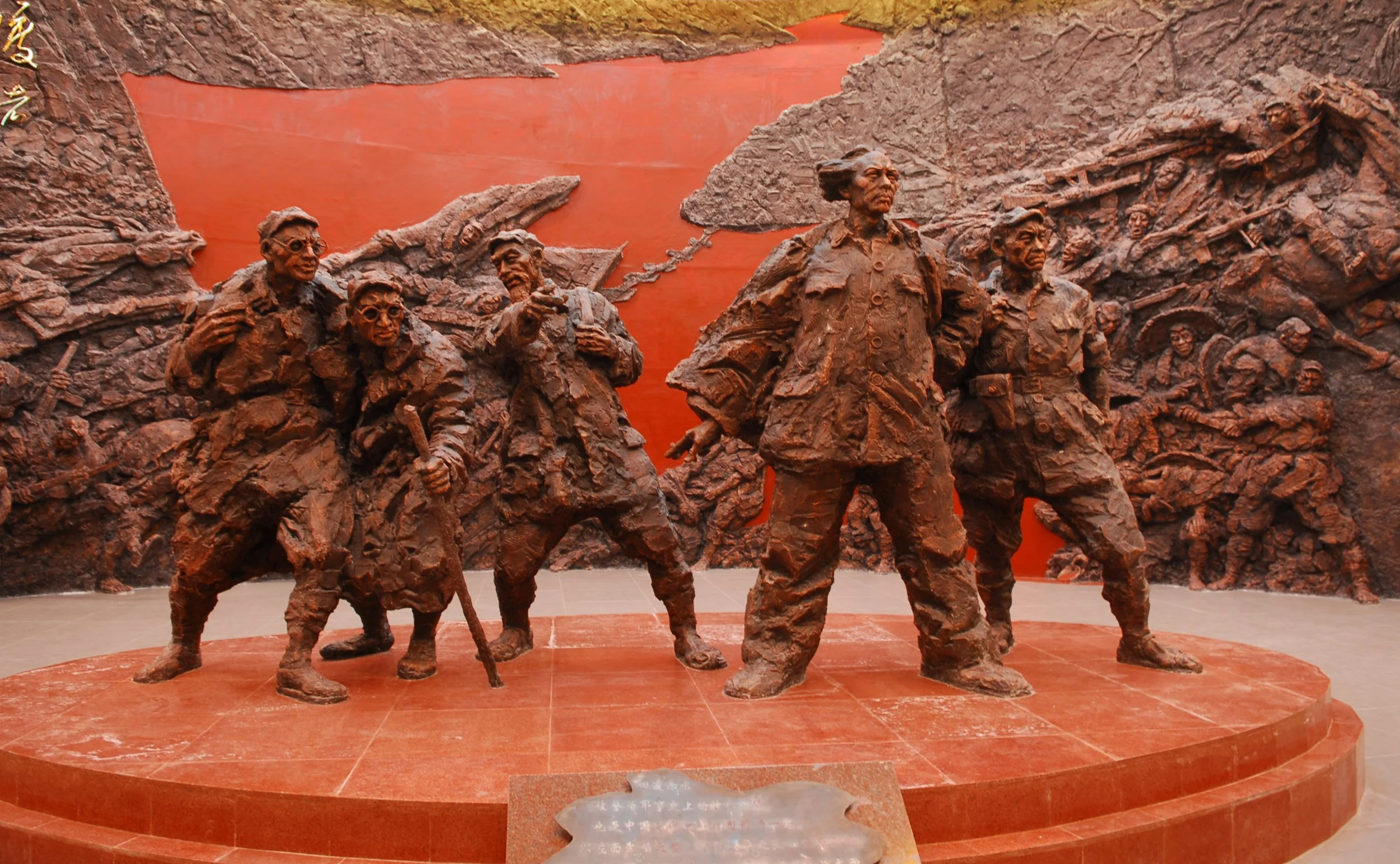 Cross the Chishui River