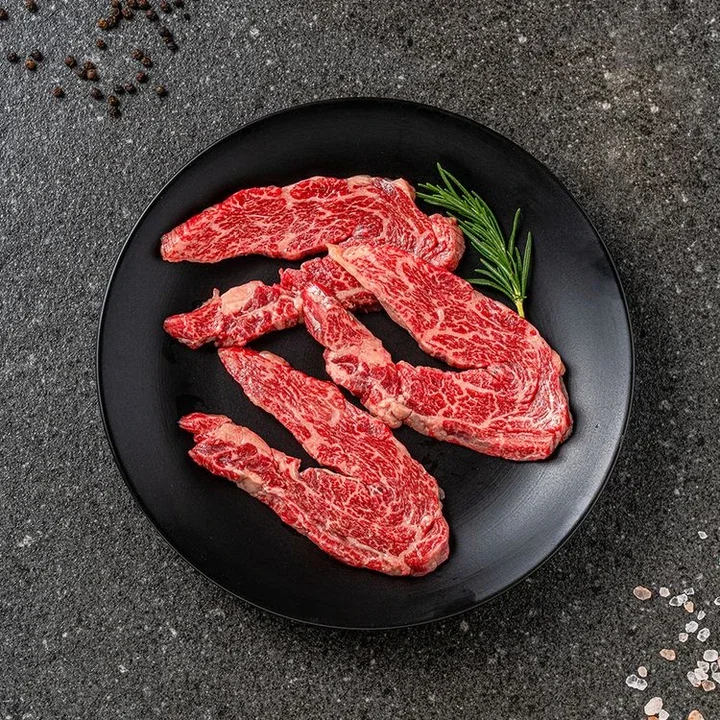 Ribeye Cap (Saewoo-sal)
