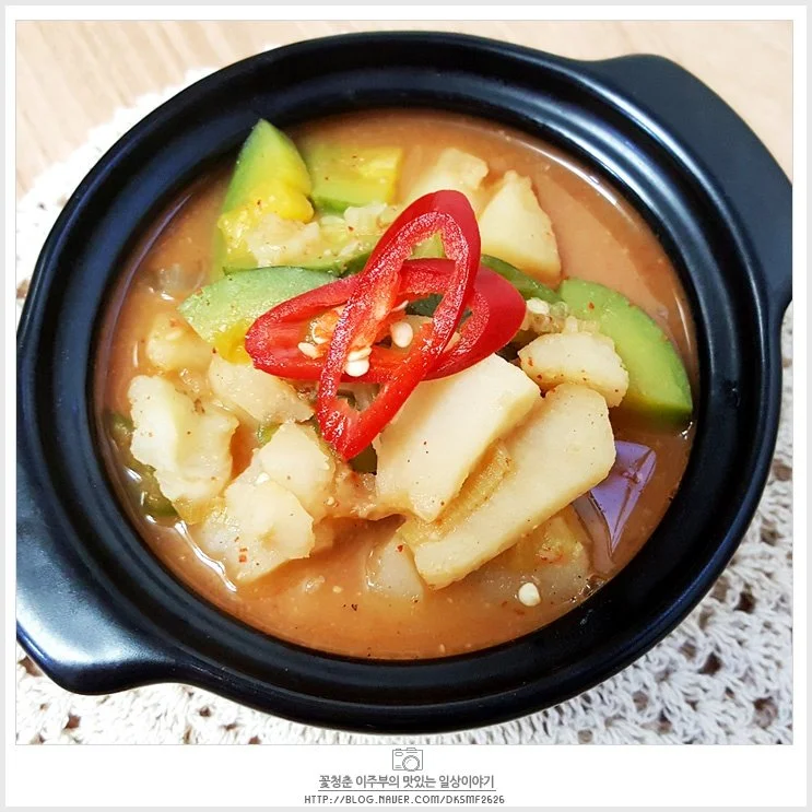 Doenjang Stew