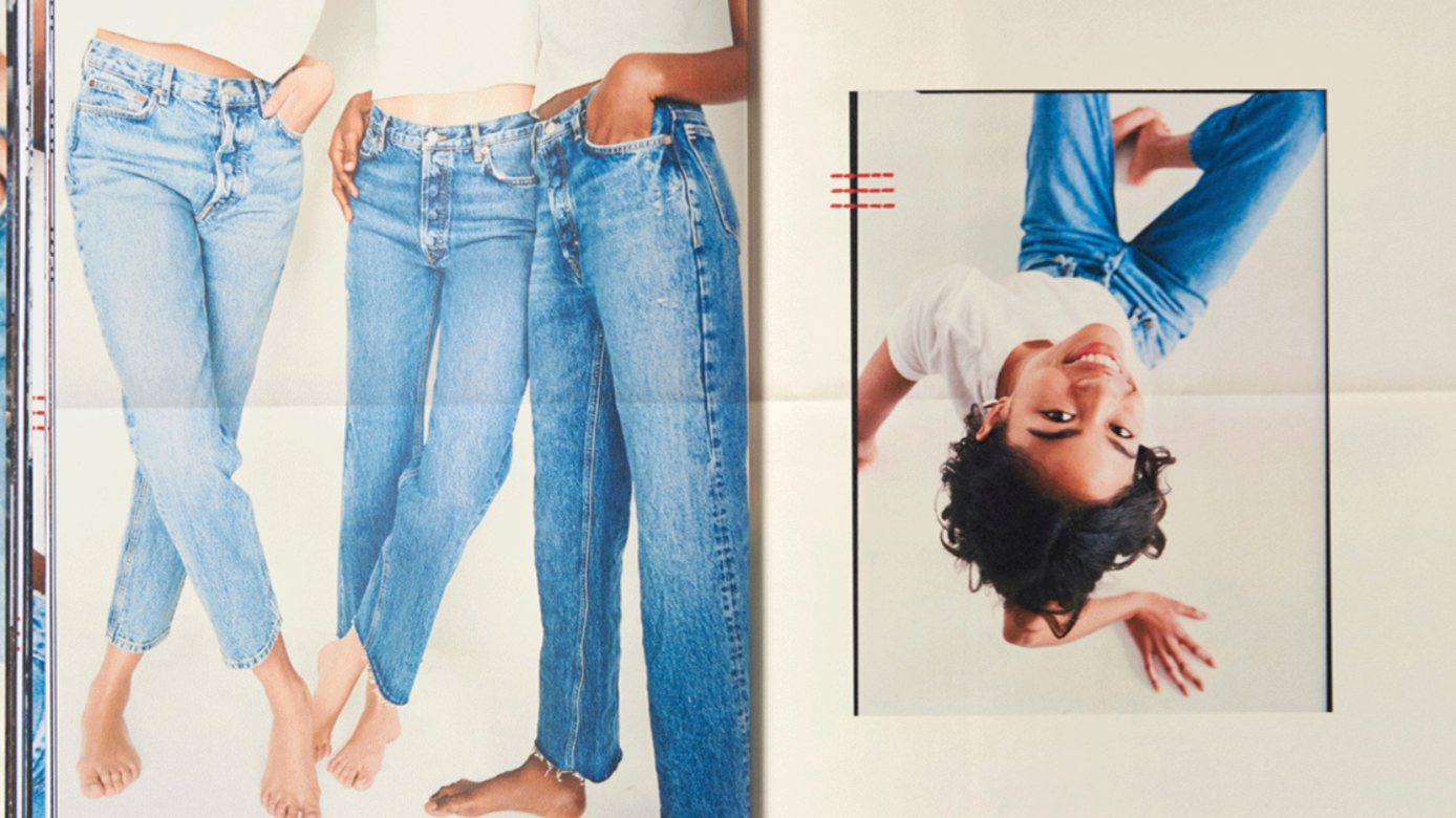Urban Outfitters
