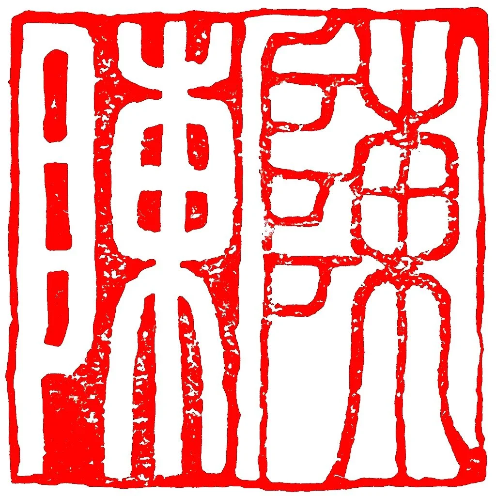 Chen Music&amp;Audio