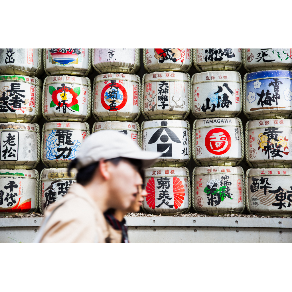 In Front of the Good Stuff