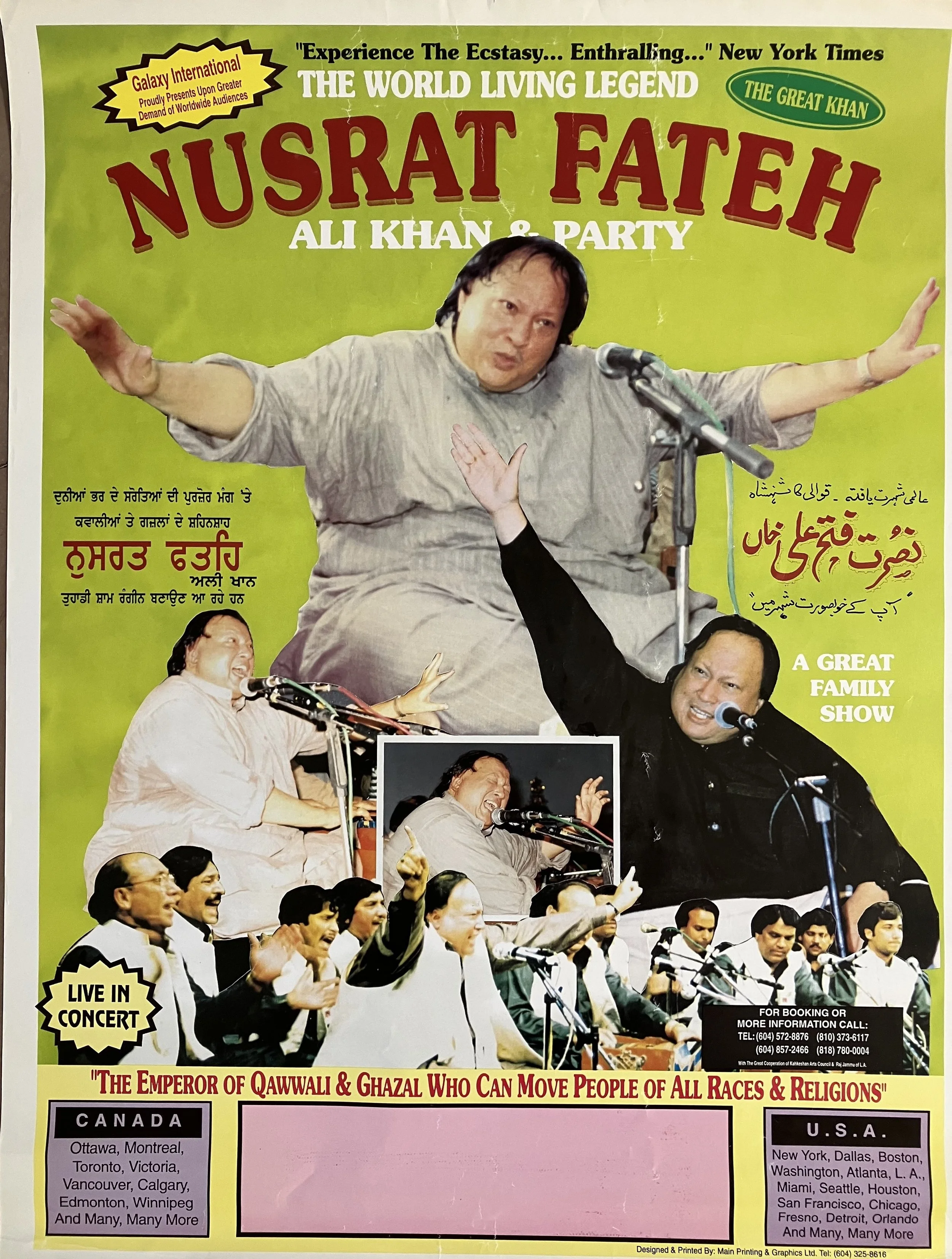 Unknown, Nusrat Fateh Ali Khan & Party.jpg