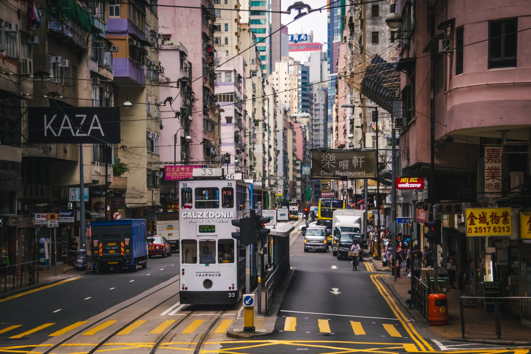 Essential Hong Kong: A Complete Travel Guide
