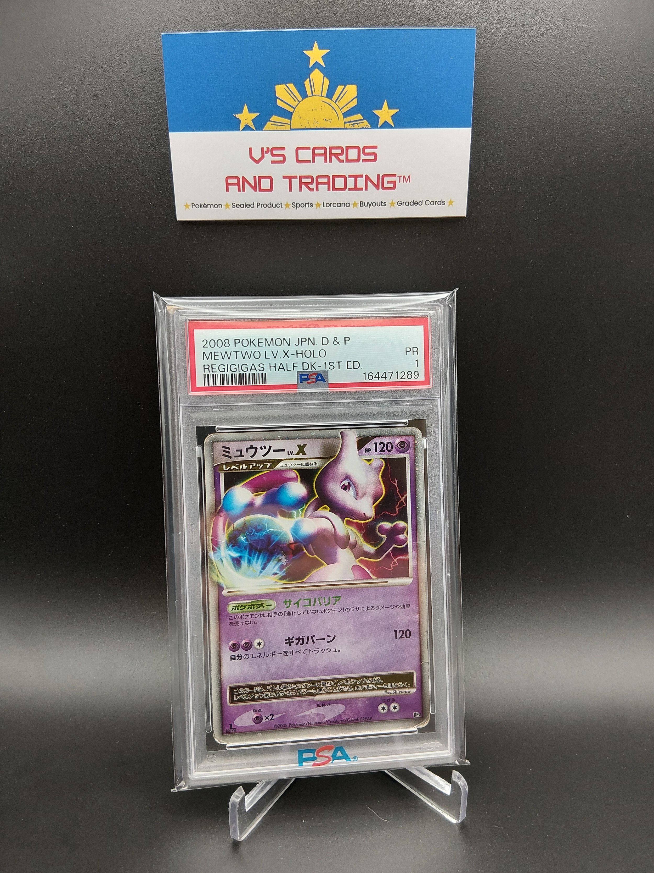 2008 Pokemon Japanese Diamond & Pearl Regigigas Half Deck 1st Ed Mewtwo LV. X-Holo PSA 1