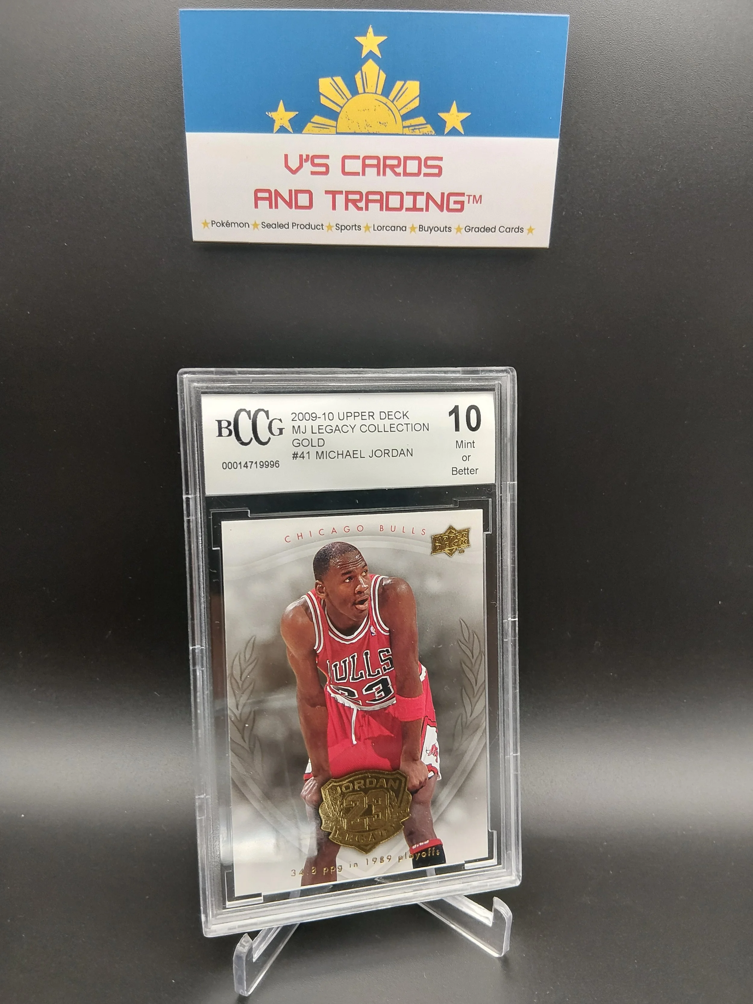 2009-10 UPPER DECK MJ LEGACY COLLECTION GOLD #41 MICHAEL JORDAN BCCG 10