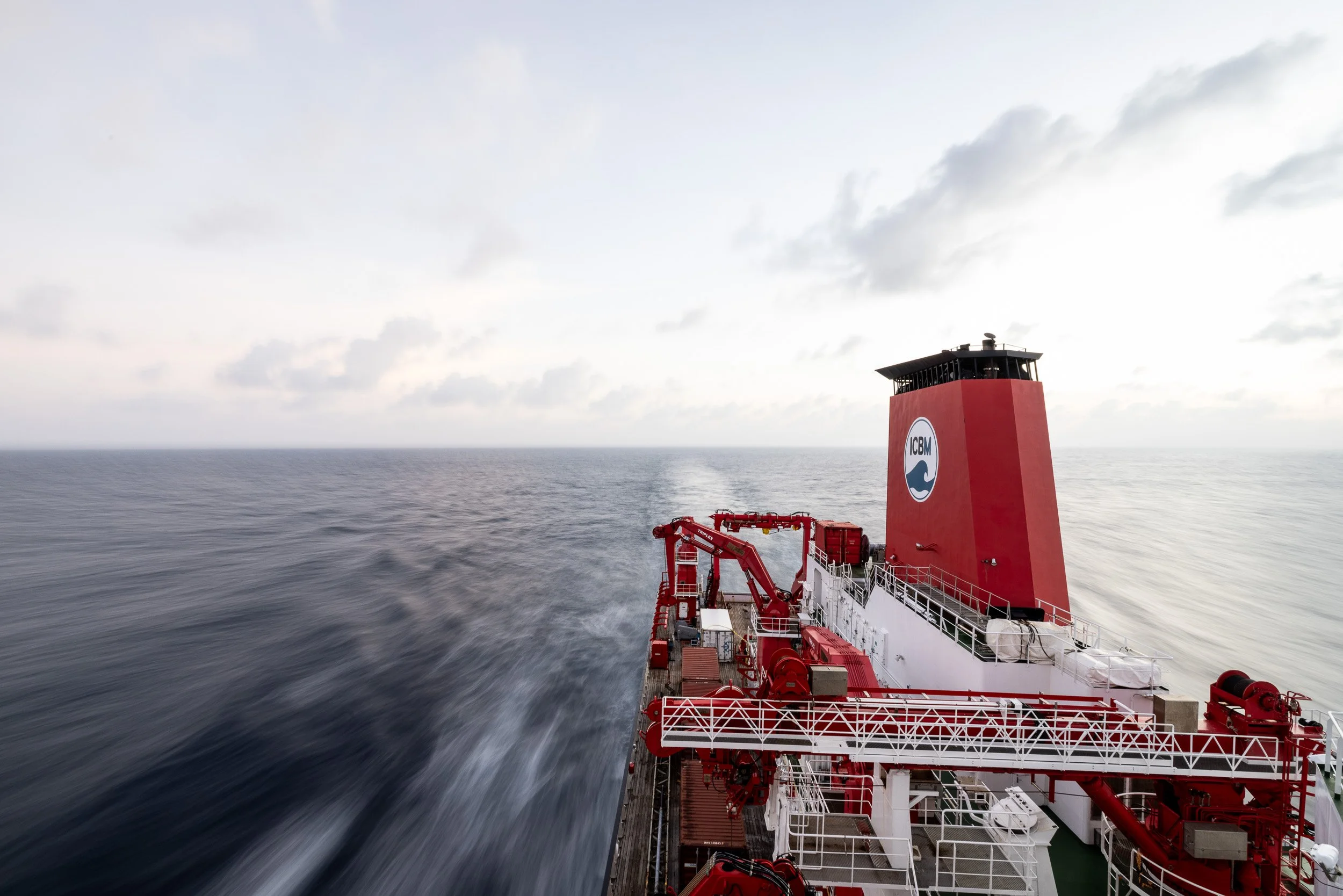 German research vessel Sonne