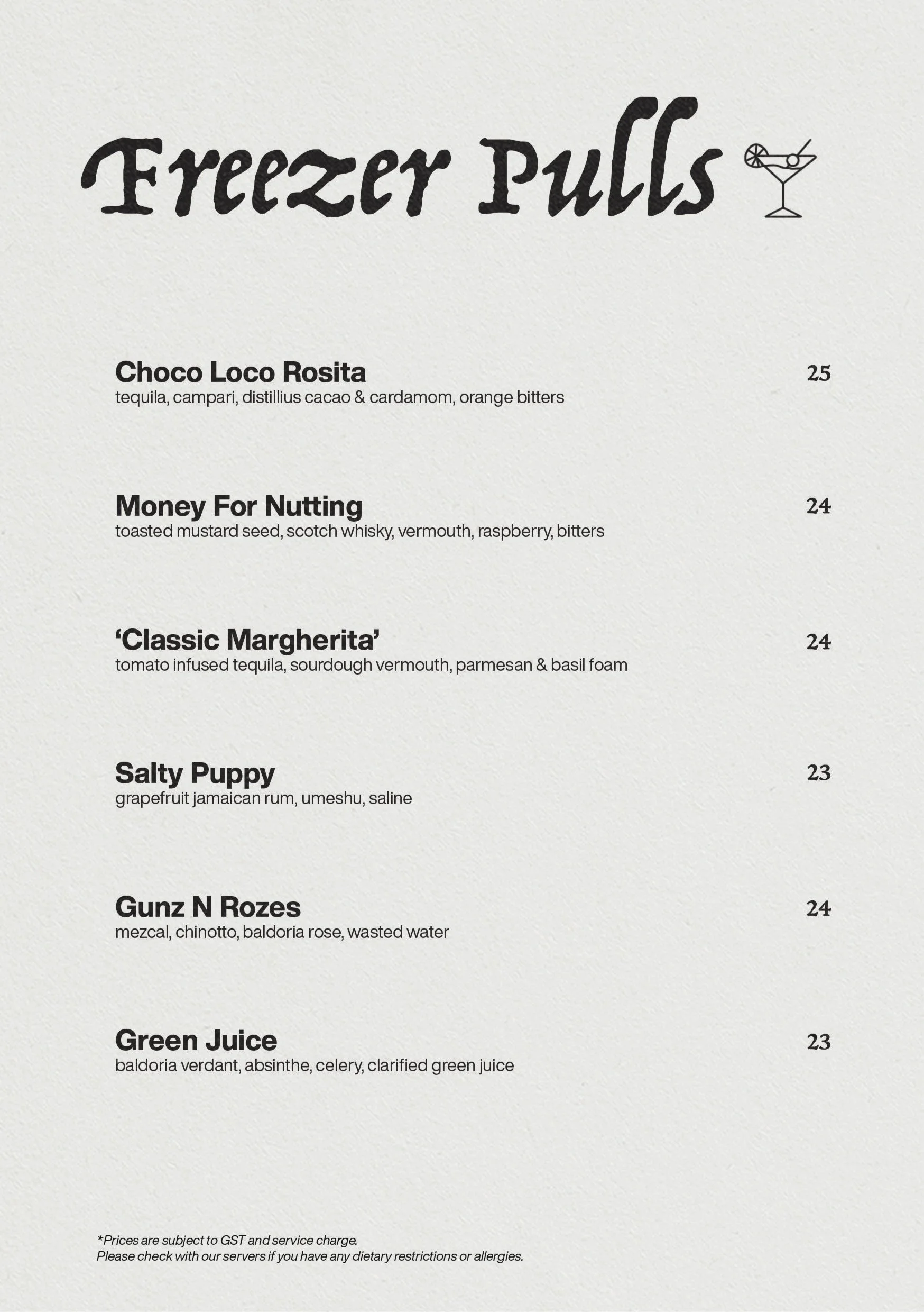 mainmenu7.jpg