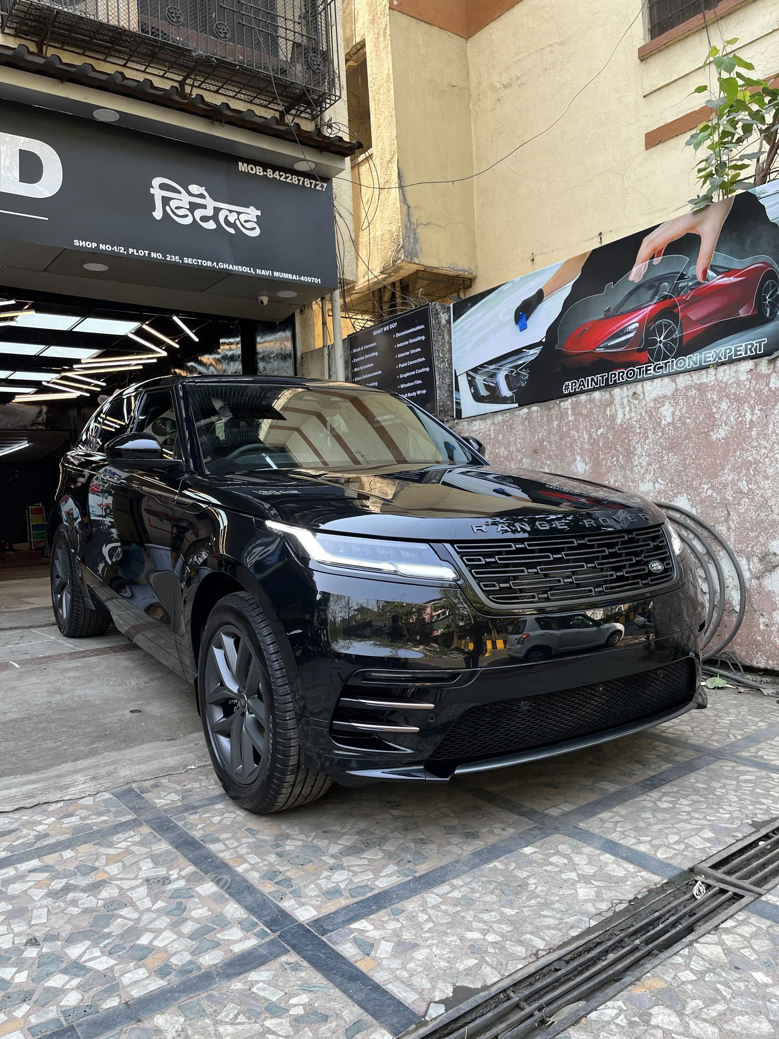 Range Rover Velar PPF 