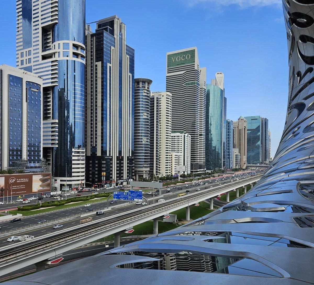 Sheikh Zayed Road towers and the Museum of the Future in Dubai