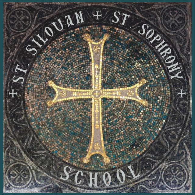 “Saints Silouan and Sophrony” High School