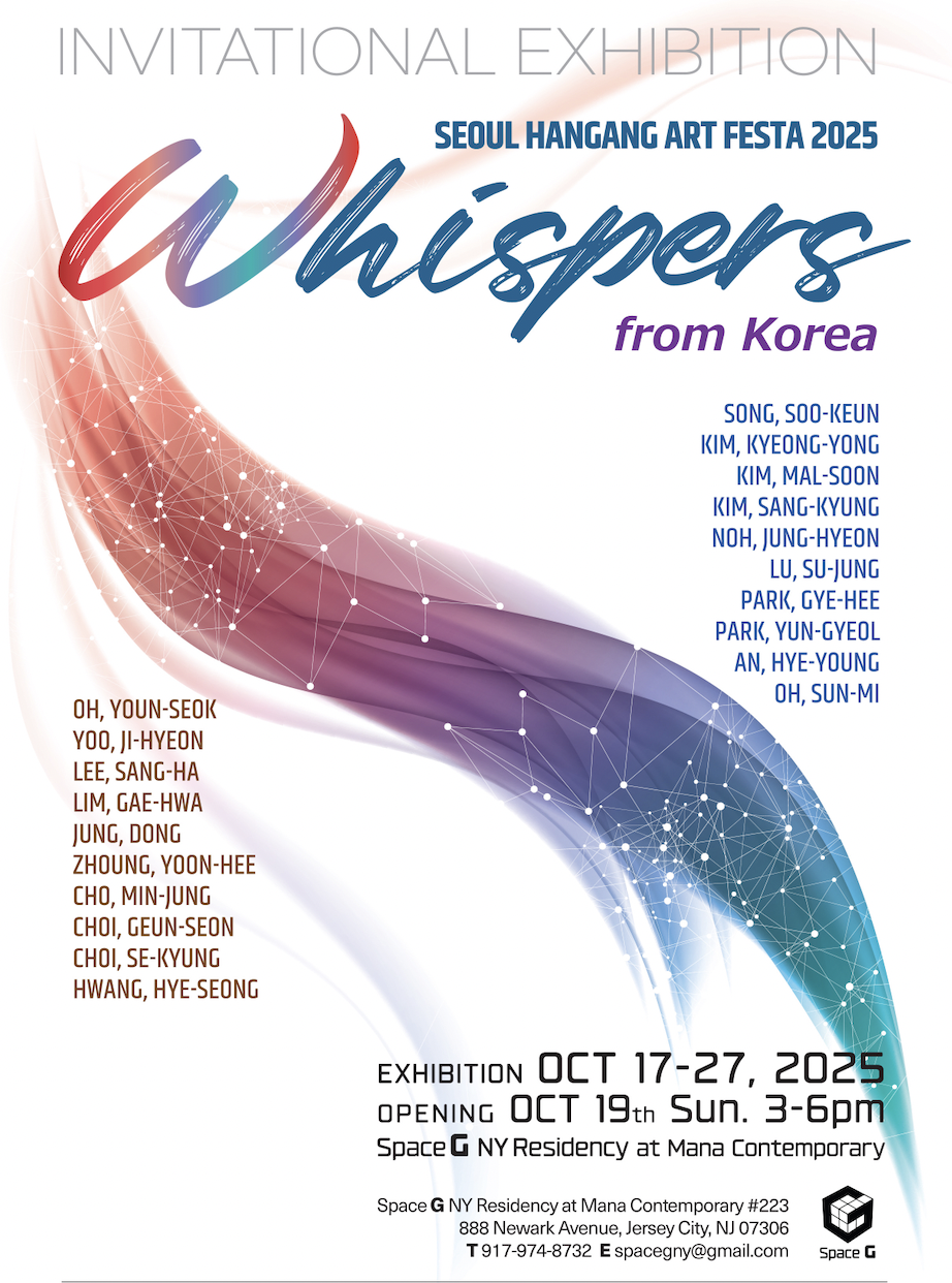 Whisperers from Korea 