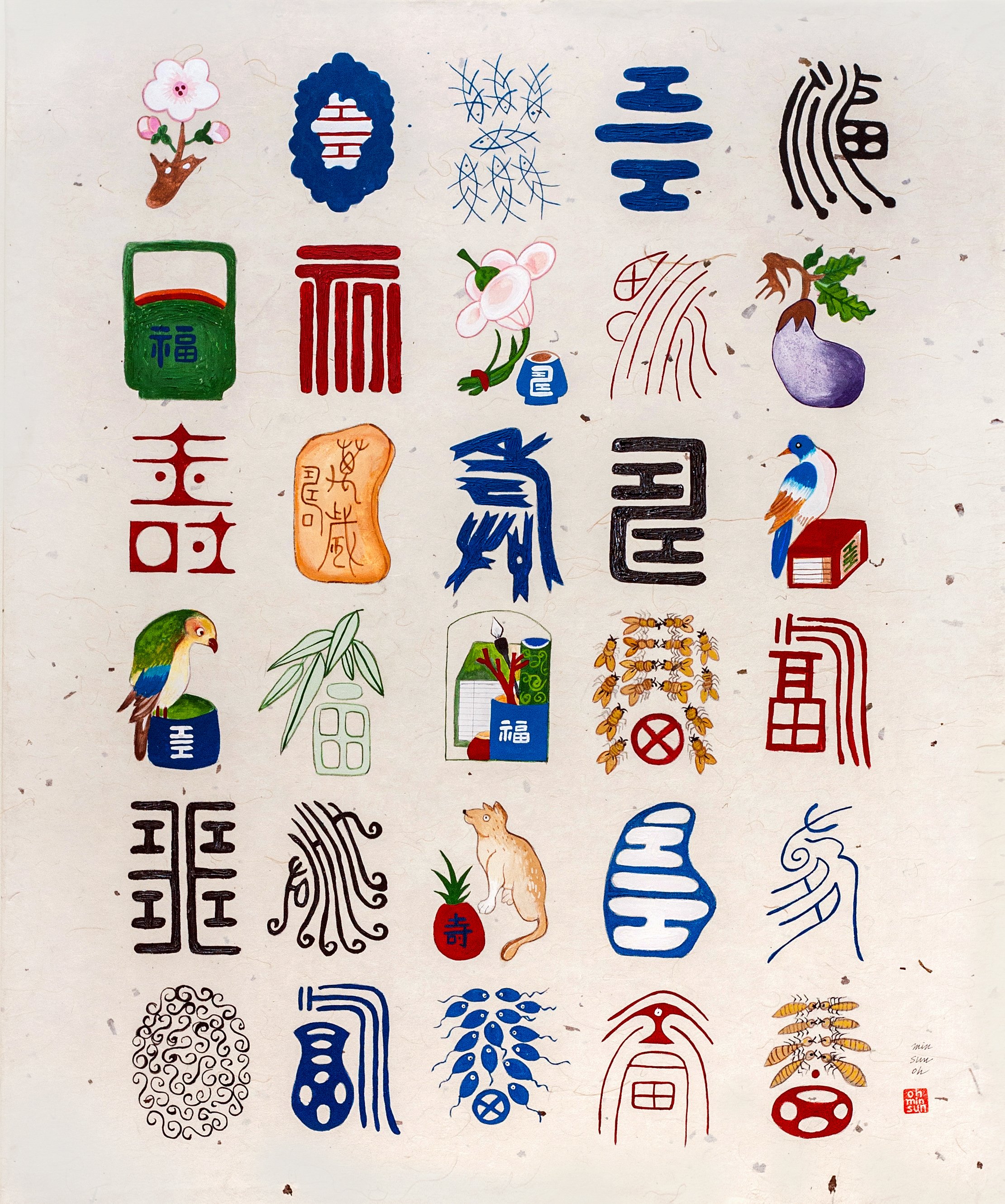 longevity,blessing hieroglyph 5 _29.jpg