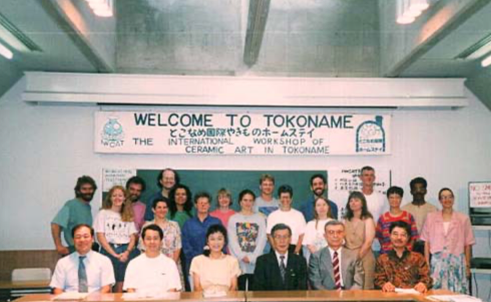 3.International+Workshop+of+Ceramic+Arts+in+Tokoname.png